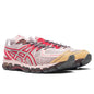 UB9-S Gel-Kayano 20 - Crystal Pink/Classic Red
