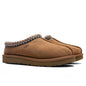 Women's Tasman Slipper - Chestnut