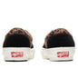 OG Era LX - Leopard Black/Marshmallow