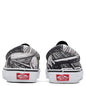 Vans x MoMA Era - Edvard Munch