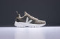 Veja x Rick Owens Hiking Style CWL - Dust