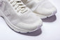 Veja x Rick Owens Performance Runner V-Knit - Pearl