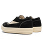 Vintage Sneaks - Black/Milk