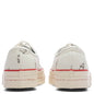 Logan Deck Lo Roadster - Ivory