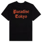 USA Crewneck Pocket T-Shirt Type-1 - Black