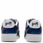 Bape STA OS #1 M1 - Blue