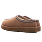 Women's Tasman II Slipper - Chestnut
