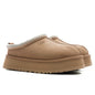 Women's Tazz II Slipper - Sand