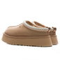Women's Tazz II Slipper - Sand