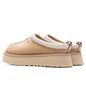 Women's Tazz Slipper - Sand