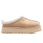 Women's Tazz Slipper - Sand