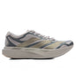 Women's Adizero Evo SL Exo - Ice Purple/Cyber Metallic /Onix