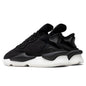 Kaiwa - Black/Black