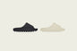 Yeezy Slide - Onyx