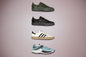 Adidas Originals x Type O-5 - Legacy Green