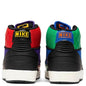 Womens Air Jordan 2 Retro "Rivals" - Action Black/Black/Cosmic Purple