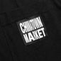 Chinatown Beware Sweatshort - Black