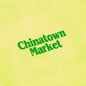 Chinatown Lawyer T-Shirt - Yellow