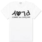 Kid's Inverted Text T-Shirt - White