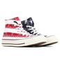 Converse x JW Anderson All Star Chuck 70 Hi - Mood Indigo/Garnett