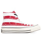 Converse x JW Anderson All Star Chuck 70 Hi - Mood Indigo/Garnett