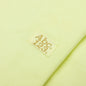 Oxford Shirt - Sulphur