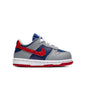 Dunk Low SP (TD) "Samba" - Hyper Blue/Silver
