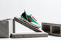 Nike x UNDERCOVER Women's Daybreak - Lucky Green/University DNML