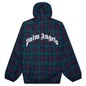 Black Watch Windbreaker - Black/Watch White