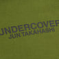 Graf Hooded Sweatshirt - Khaki