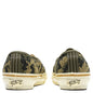 LX Authentic 44 - Camo/Antique Gold