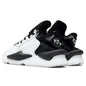 Kaiwa - White/Black