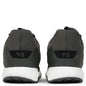 Kozoko Low - Black Olive